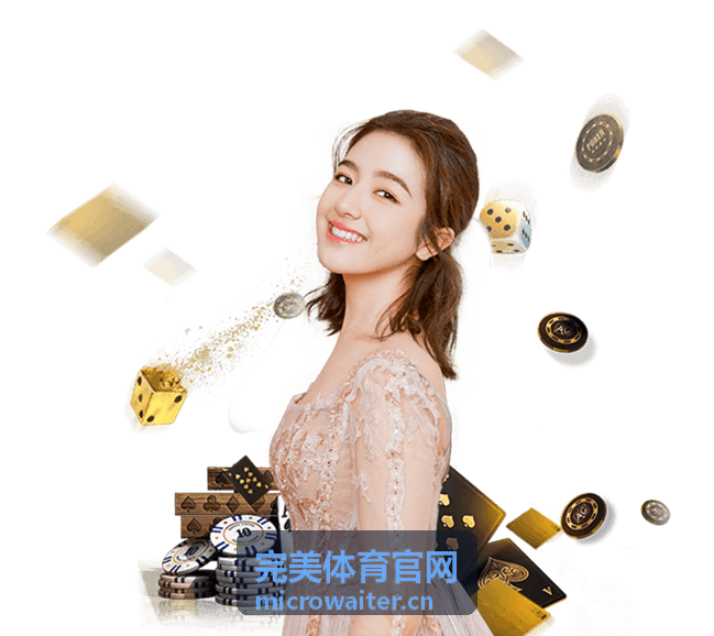 完美体育田径世锦赛焦点复盘